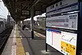 View of the platforms looking west in March 2013