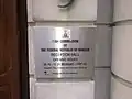 Plaque outside the High Commission