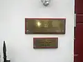 Plaque outside the embassy