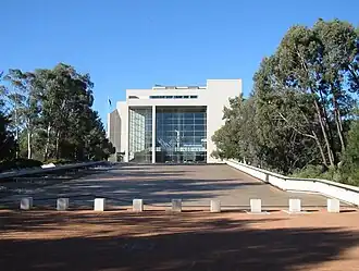 Cascade at the High Court of Australia Building, Canberra (1980)