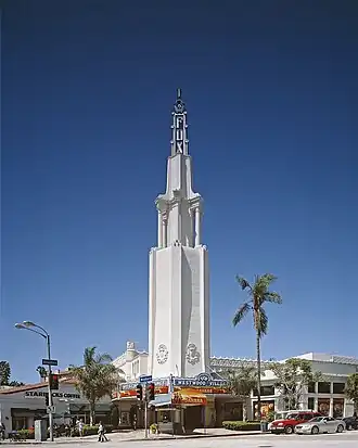 Picture of the Fox Village Theater in Los Angeles