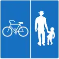 Adjacent exclusive but optional cycletrack and sidewalk