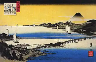 Setano Karahashi (Chinese bridge of Seta), by Hiroshige. It is about 355 metres (1,165&nbsp;ft) long