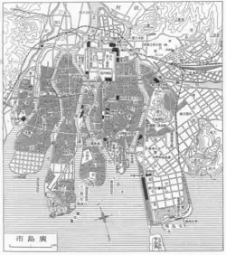 Map of Hiroshima City in the 1930s (Japanese edition)