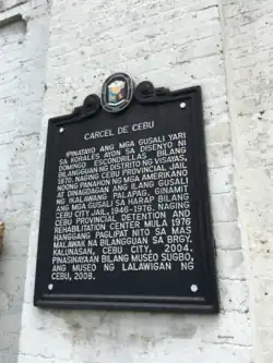 Historical marker of Museo Sugbo written in Filipino Language
