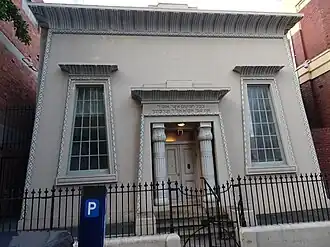 Hobart Synagogue, Tasmania (1845).[19]