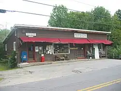 U.S. Post Office and former Hodgkins General Store, on Temple Road