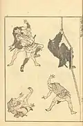 18. Ninjutsu