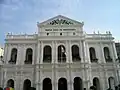 Santa Casa da Misericórdia; b. 1569, Macau