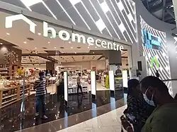 Homecenter Outlet in Marina Mall