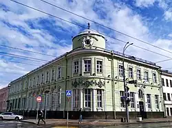 Main Directorate of the National Bank of the Republic of Belarus for the Gomel Region