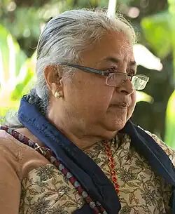 Federal Democratic Republic of Nepal, Sushila Karki, Prime Minister of Nepal