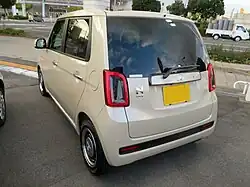 Rear view