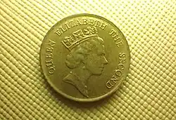 Hong Kong 10 cents reverse featuring Elizabeth II