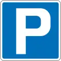 Parking place for vehicles other than medium and heavy goods vehicles, buses, coaches, motor cycles and pedal cycles