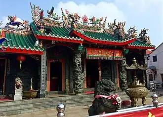 Hong San Si Temple (Buddhist)