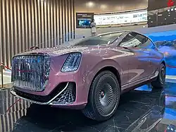 Hongqi E-LS Concept