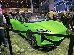 Hongqi E001 Concept at Auto Shanghai 2023