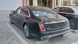 Rear view
