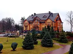 "Honka" club house
