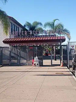 Hoover High School Security Gate