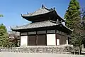 The Kondō (main hall)