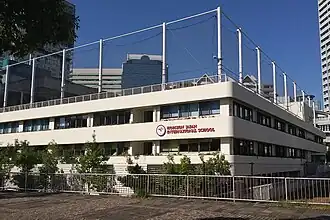 The school
