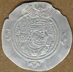 Hormizd IV