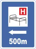 Hospital
