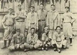 Photograph of the Hot Springs Bathers