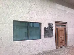 House-museum of Azim Azimzade
