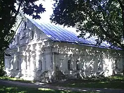 House of Lyzohub