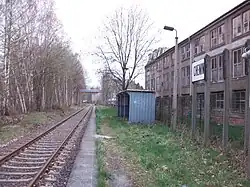 Platform (2016)