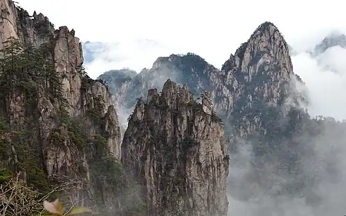 Bijia Peak