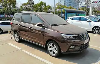 Huansu H5