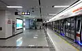 Line 2 Platform to Chiwan (2013)