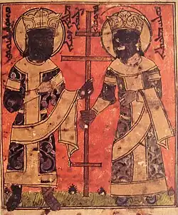Constantine and Helen, with Seljuq-style crowns and Near-Eastern clothing with tiraz bands.[6]
