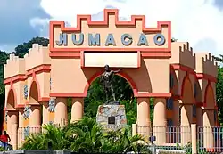Tourist attraction in Río Abajo