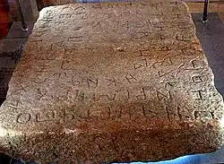 Humac tablet (10th–11th century)