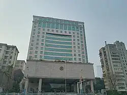Hunan Provincial Committee of the Chinese People's Political Consultative Conference