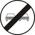 Hungary