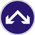 D-016 Pass either side