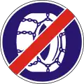 D-034 Remove snow chains
