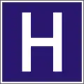 E-045 Hospital