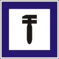 F-002 Breakdown service