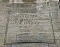 Dedication on east side of Obelisk