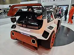 Rear view (Insteroid Concept)