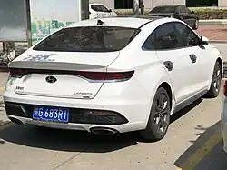 Rear view