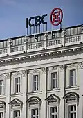 ICBC building in Warsaw