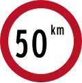 Indonesia (in km/h) includes the text "km" on the top right corner; this model was also used by a number of European countries such as Germany, Italy and Switzerland until the 1960s.